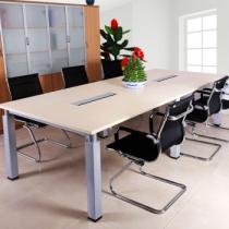 办公家具 会议桌简约 现代 洽谈桌 办公桌开会桌椅 八人位不含椅子