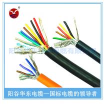 阳谷电缆 KVV控制电缆 国标动力电缆 电线电缆生产厂家